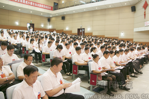 喀左浴龙谷温泉度假村_喀左县城人口