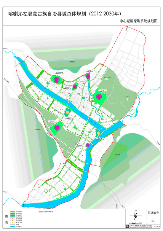 1 ,绿地与广场用地规划 规划绿地系统结构为 "青山环抱,绿水穿城